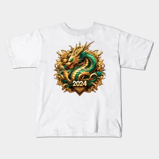 Wooden Gold Green Dragon 2024 No.4 Kids T-Shirt